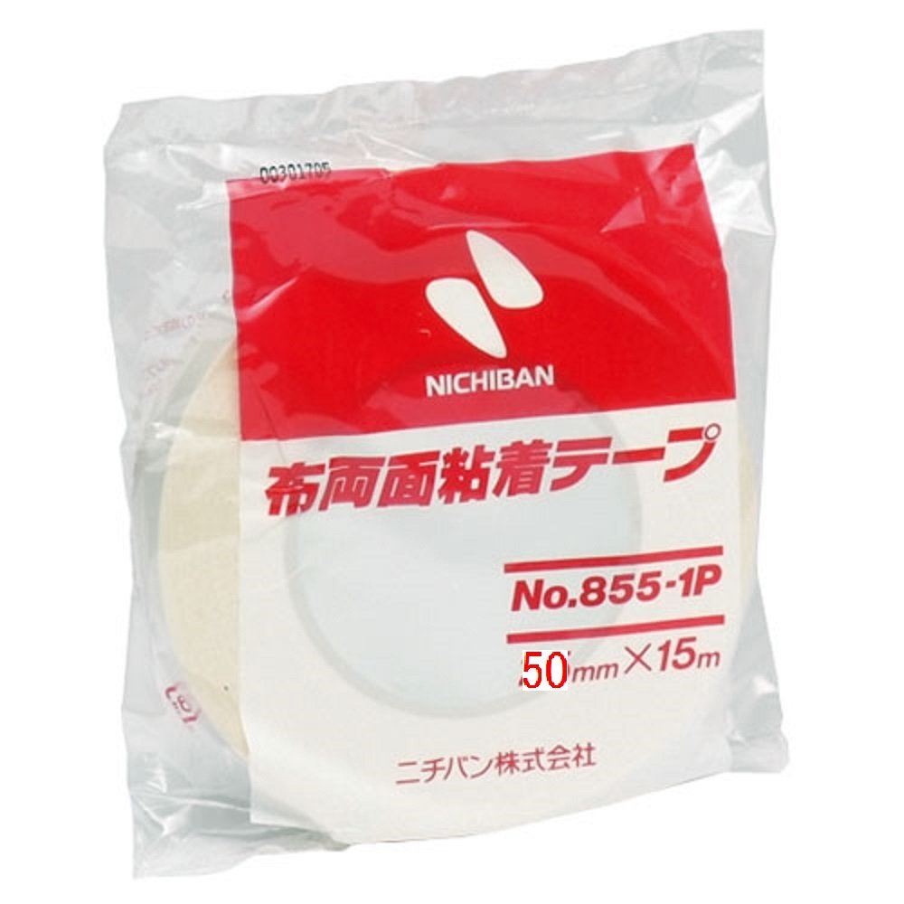 Amazon | ニチバン 両面テープ 布製 強力タイプ 50mm×15m 855P-50