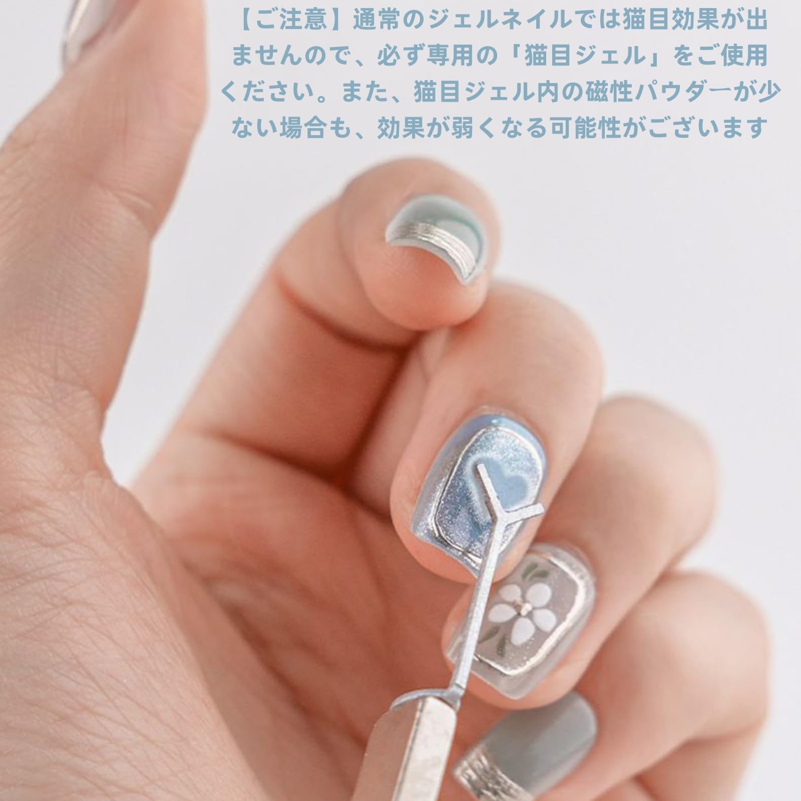 ネイルアート用品(筆など) maya Amazon.co.jp: 3点セット 3Dキャッツアイネイルアートペン ダブル