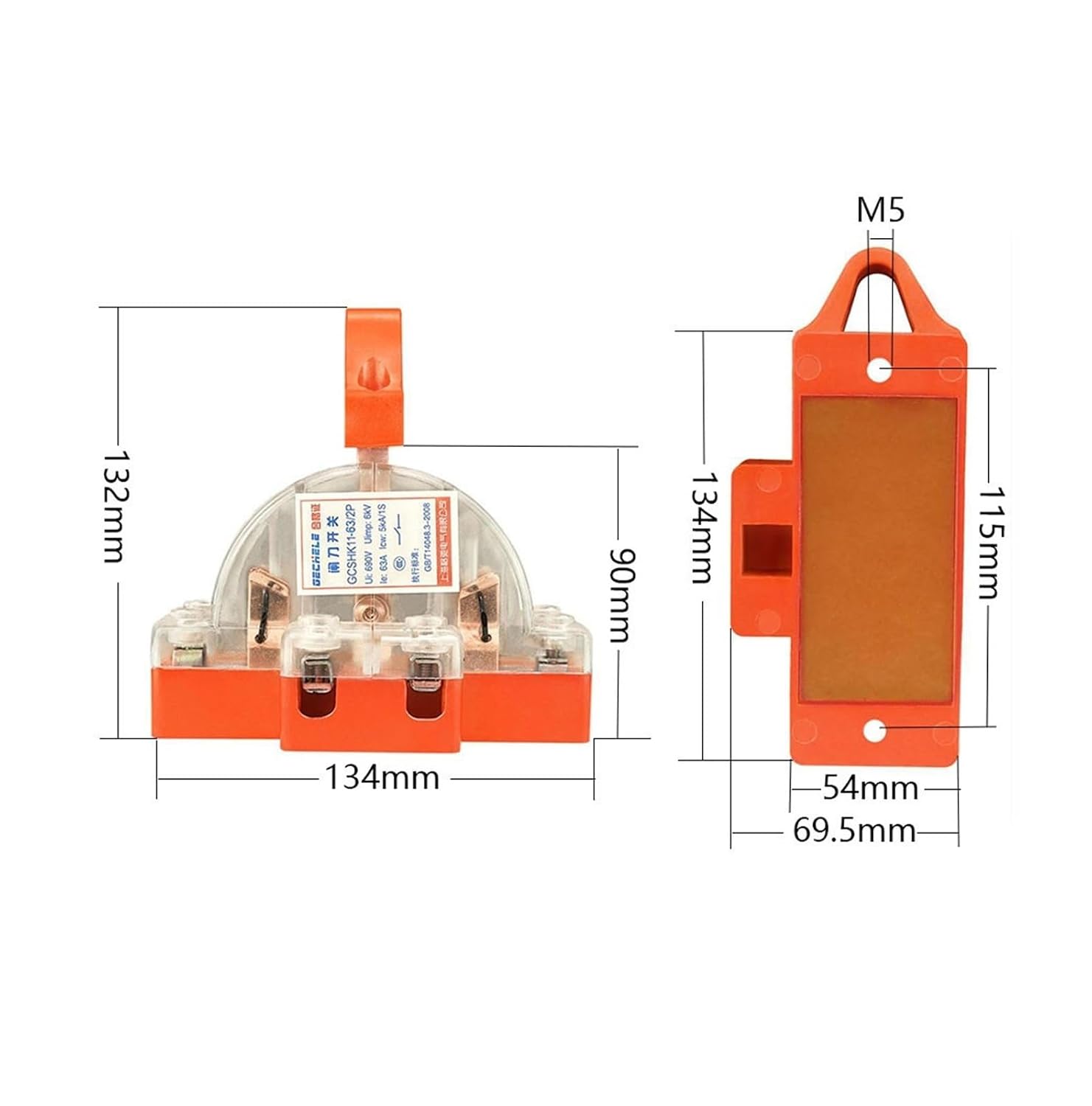 32A/63A/100A 2P Transparent with lamp Two Pole Double Throw Disconnect Switch(2P 32A)