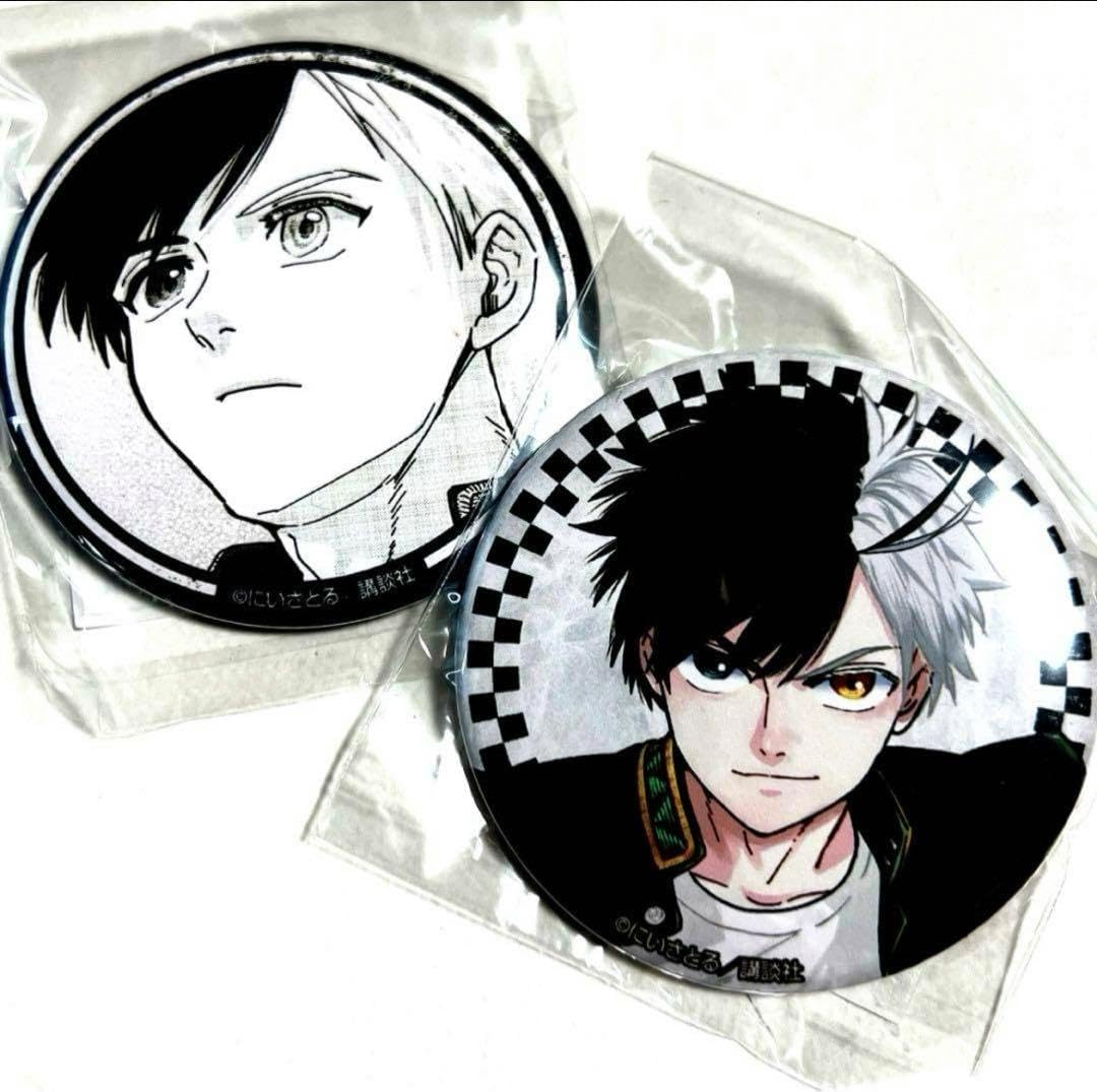 WIND BREAKER ウィンドブレイカー 桜 桜遥 スペシャルくじ 缶バッジ