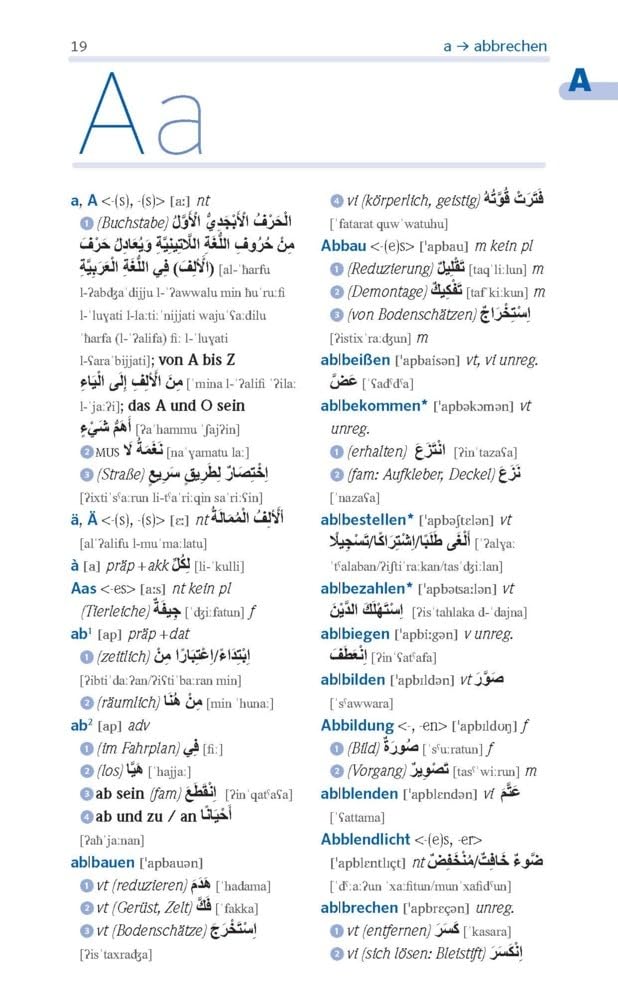 PONS Standardwörterbuch Arabisch: 40.000 Stichwörter und Wendungen. Arabisch - Deutsch / Deutsch - Arabisch: 35.000 Stichwörter und Wendungen. Arabisch - Deutsch / Deutsch - Arabisch