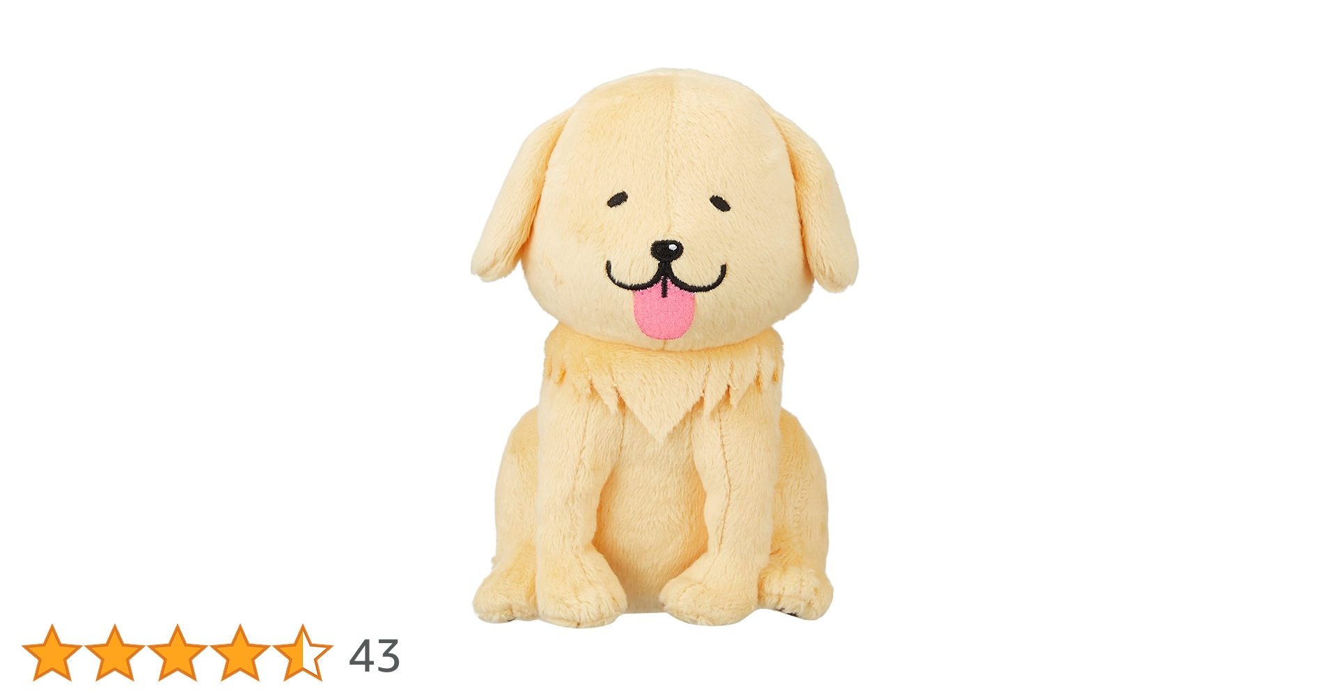 Amazon.co.jp: まめきちまめこニートの日常 こまち Chibi