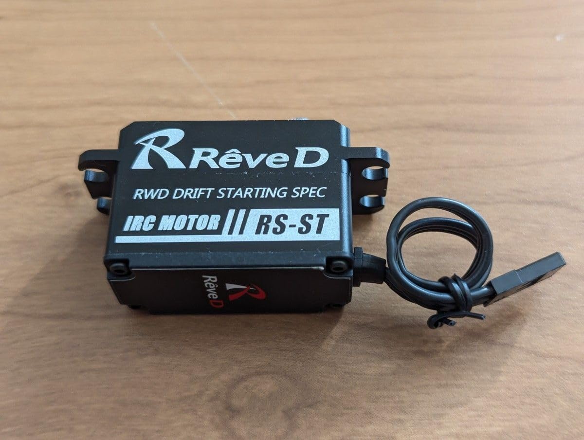 reved RDX REVOX RS-ST