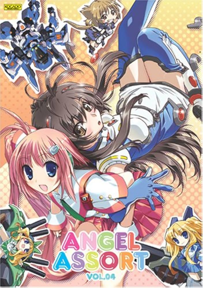 Amazon | 工画堂スタジオ エンジェルアソートVol.04