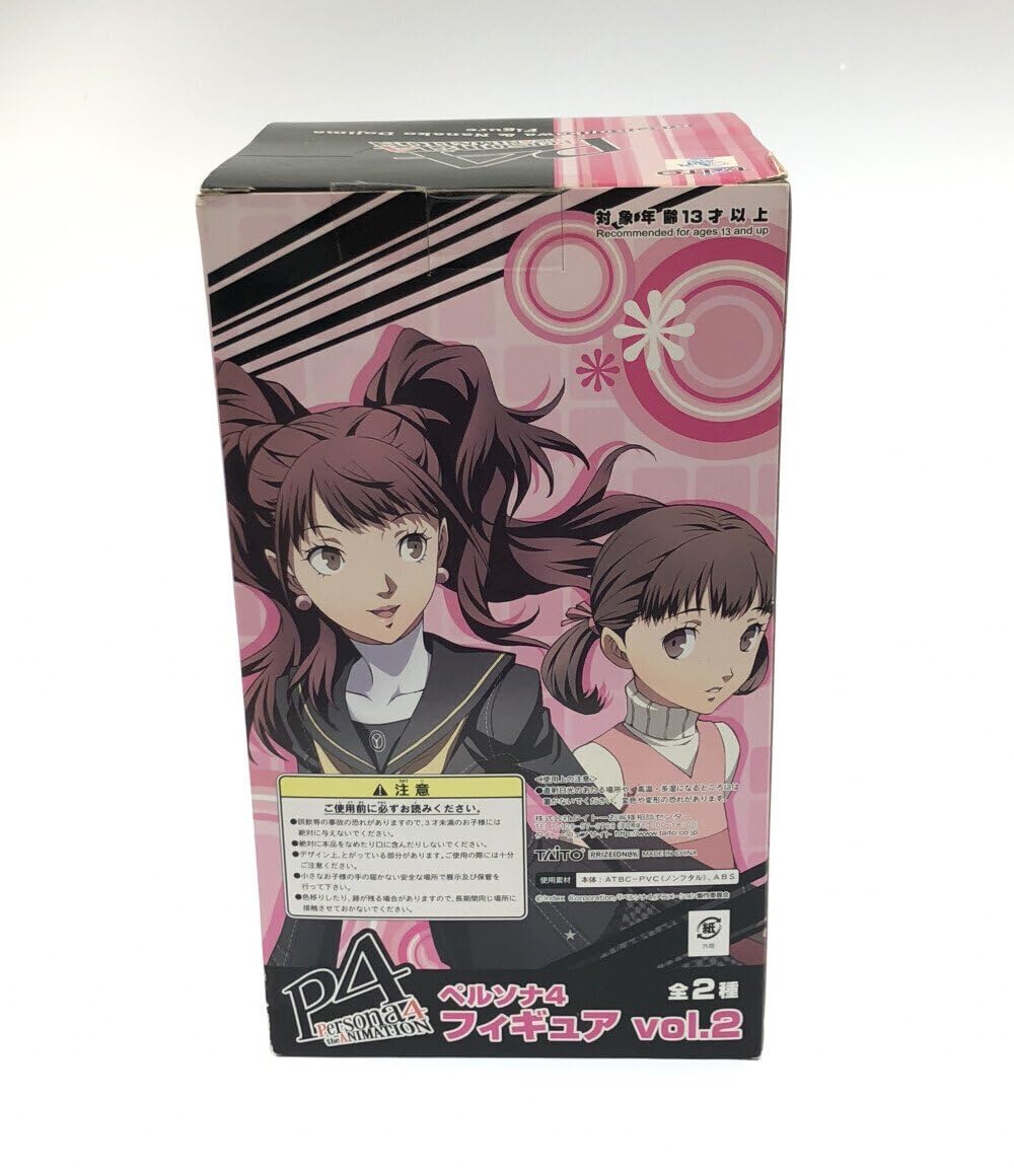 Amazon.co.jp: 美品 フィギュア ペルソナ4 ペルソナシリーズ 堂島