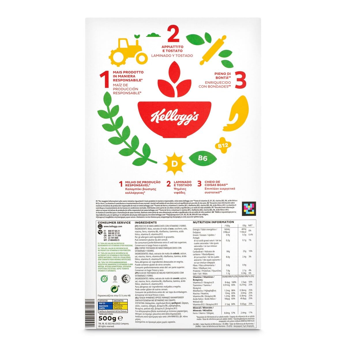 Kellogg's Corn Flakes 500g