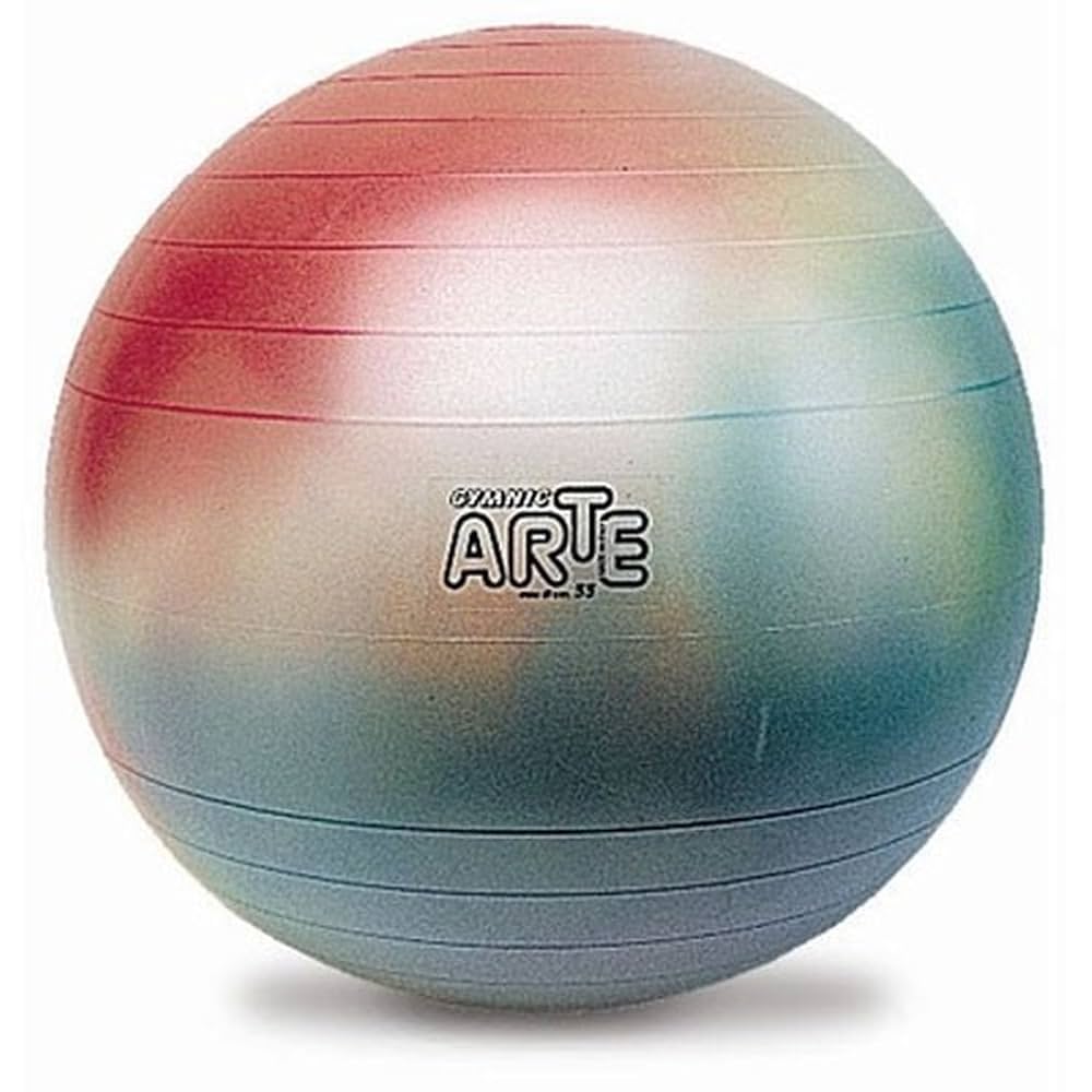 バランスボール(GYMNIC) GYMNIC バランスボール 最大直径約23cm 耐荷重100kg ソフト