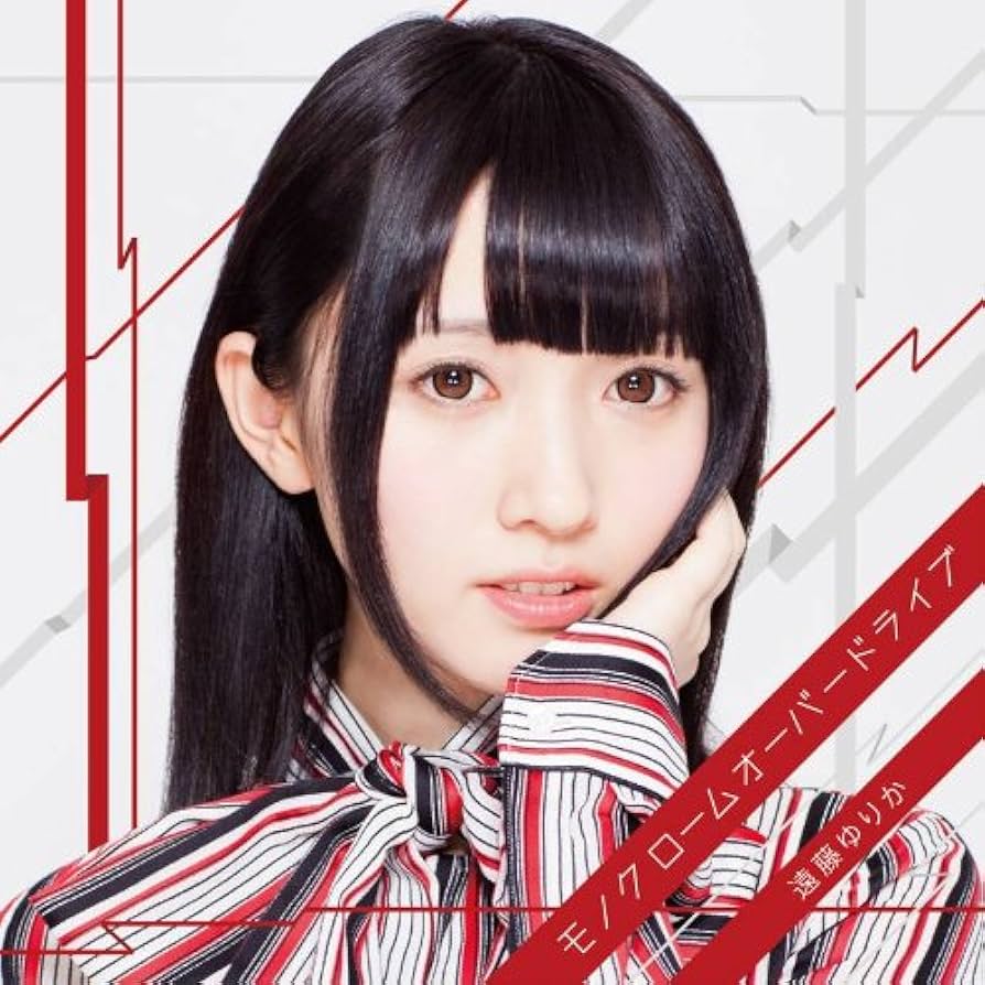 はじまりのメロディ Amazon.co.jp: TVアニメ「Z/X IGNITION」EDテーマ モノクローム