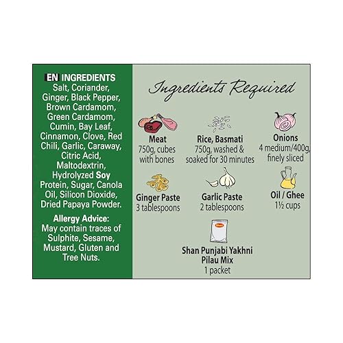 Vista 266 de Shan Mezcla de receta y condimento de pollo con mantequilla, 1.76 oz (50 g) – Polvo de especias para pollo jugoso en salsa rica de tomate