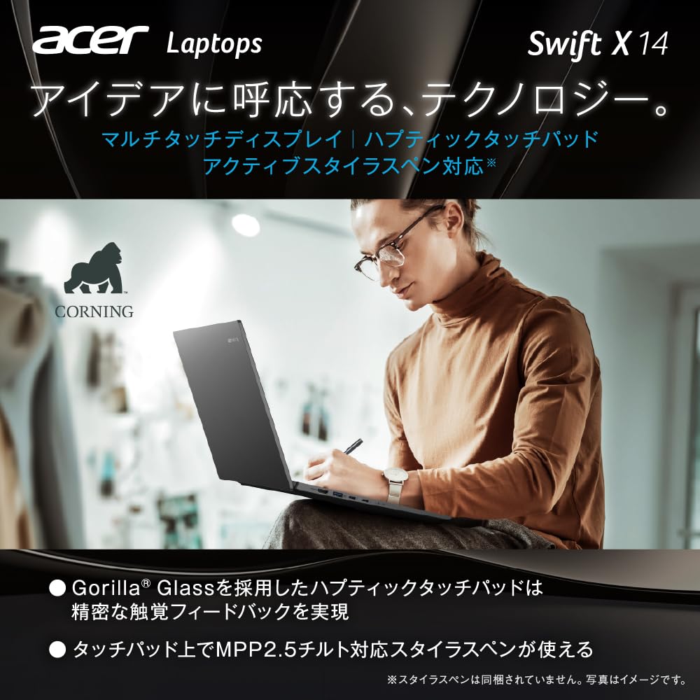 Amazon.co.jp: Acer Swift X 14 Core Ultra 7 255H RTX 5060 32GB
