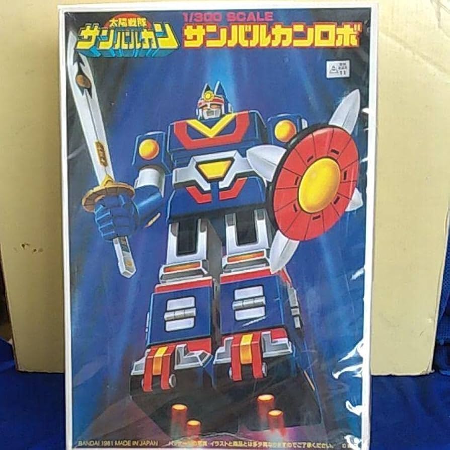 Amazon | サンバルカンロボ 太陽戦隊サンバルカン プラモデル NJ4C