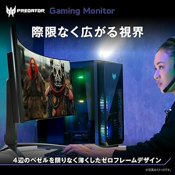 Amazon.co.jp: Predator ゲーミングモニター 34インチ 21:9