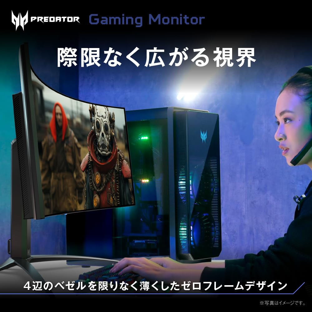 Amazon.co.jp: Predator ゲーミングモニター 34インチ 21:9
