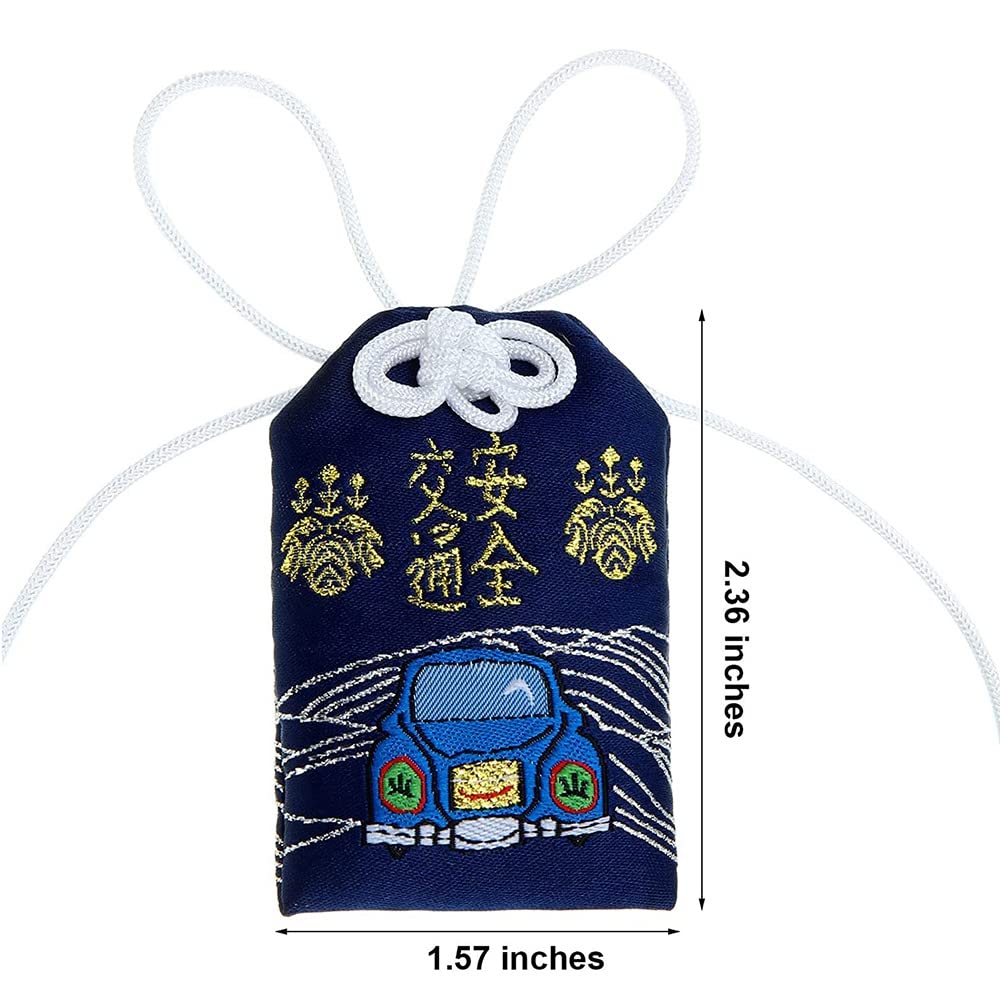 Lizusidtsy 5 Pieces Japanese Omamori Sachet Lucky Amulet Charms for Health/Education/Love/Success/Traffic, 5 Styles