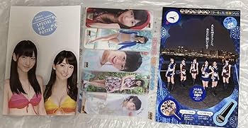 【貴重】 週刊少年サンデー 2011年1月22日号　前田敦子　渡辺麻友　など 貴重】 週刊少年サンデー 2011年1月22日号 前田敦子 渡辺麻友