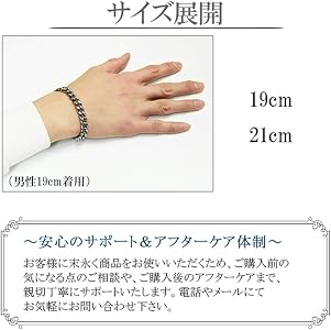 Amazon | [KJファイテン]KJ phiten チタン チェーン ブレスレット