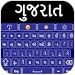 Clavier anglais gujarati facile