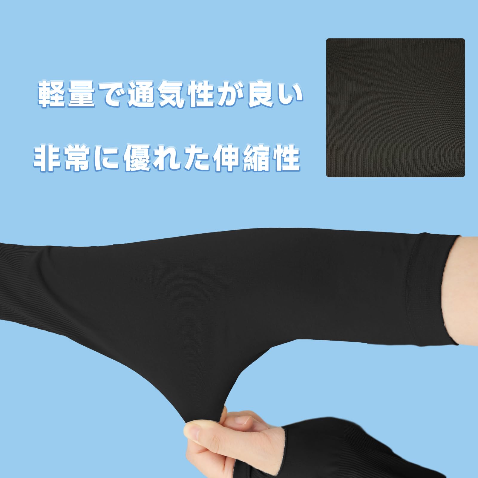 Amazon.co.jp: アームカバー レディース アームカバー 冷感 日焼け防止 