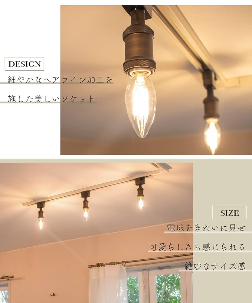 Amazon.co.jp: Ampoule シーリングライト 照明 おしゃれ