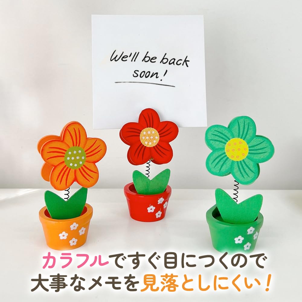 Amazon | 快適良品スヤスワ メモクリップ花 卓上 かわいい メモ