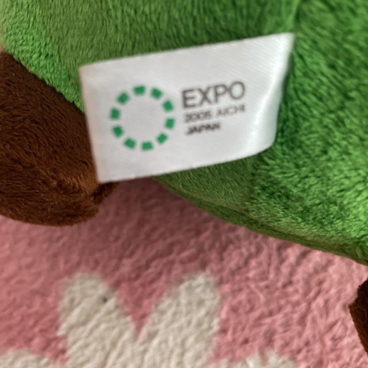 Amazon.co.jp: EXPO 2005 AICHI JAPAN OFFICIAL GOODS 愛地球博