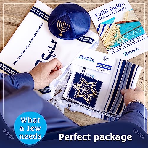 Image of Tallit Prayer Shawl with Matching Bag, Certified Kosher, With Blessing On Neckband & on the Corners Made in Israel