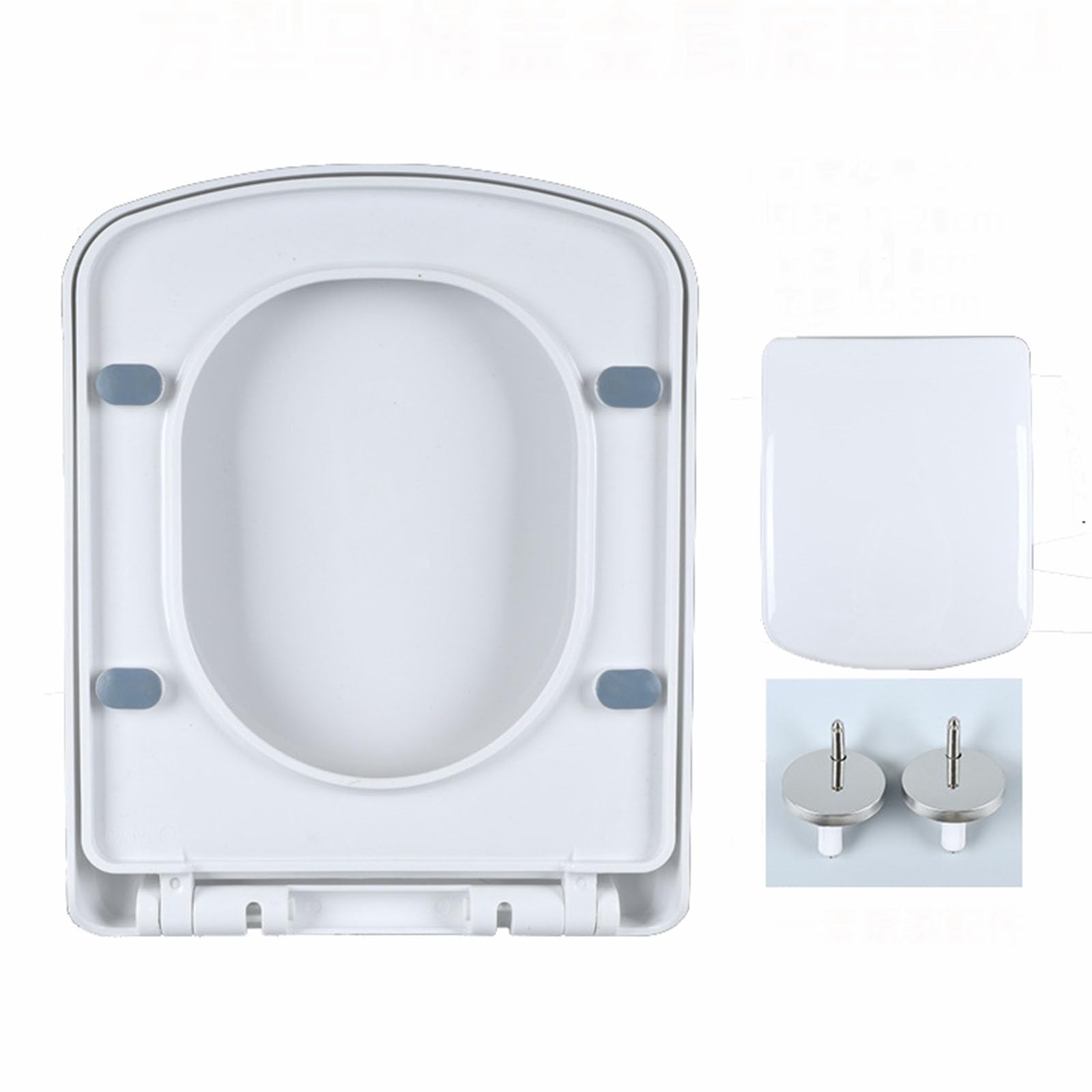Giural White Square Toilet Seat, Soft Close Quick Release Toilet Lid Cover, Anti-Skid And Anti-Offset, Easy Clean, Easy To Install, Toilet Seats With Adjustable Hinges,355 * 435Mm