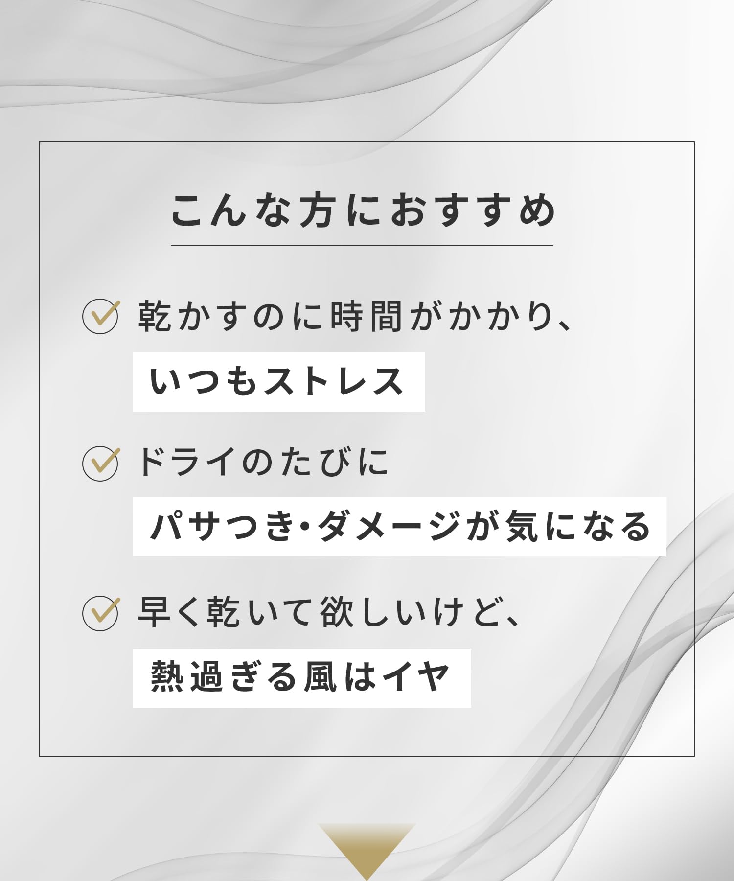 サロニア スピーディーイオンドライヤー SL-013AGRサムネイル6