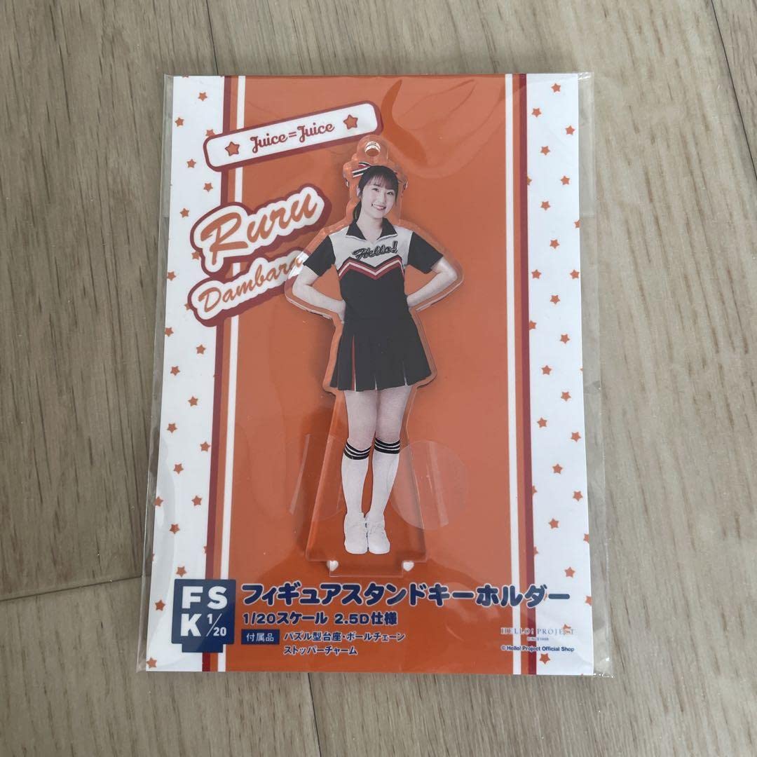Amazon.co.jp: Juice=Juice 段原瑠々 チア fsk アクリルスタンド  