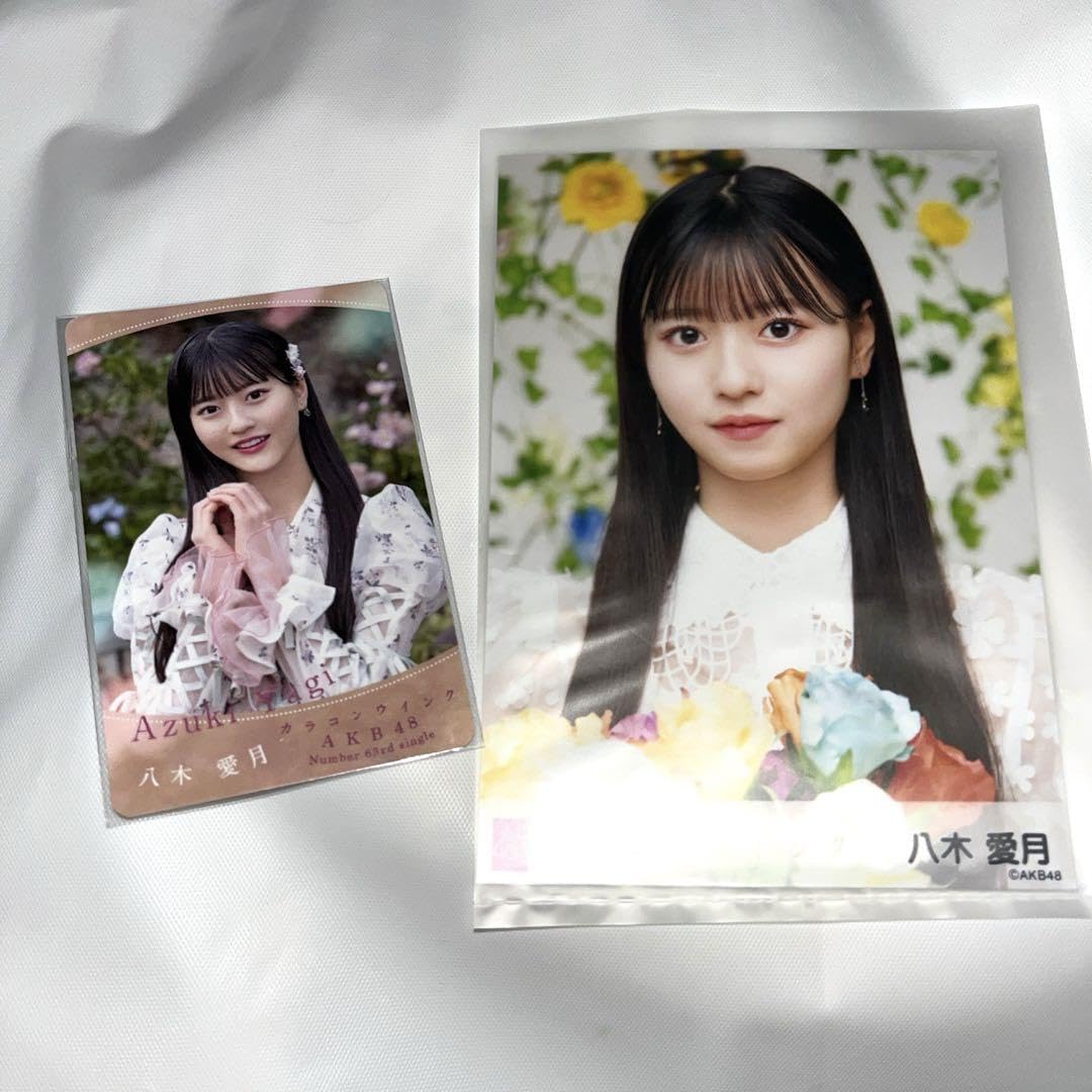 なんてったってAKB48 タワーレコード　ポストカード　サイン入り　八木愛月 AKB48 なんてったってAKB 八木愛月 タワレコ特典 直筆サイン+2種セット