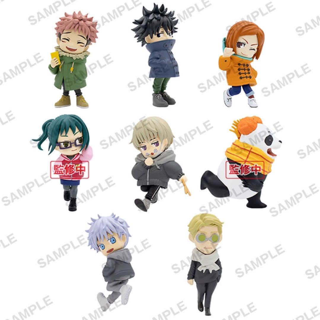 呪術廻戦　トレーディング　フィギュア　海辺 8体コンプ Amazon.co.jp: ・ 呪術廻戦 トレーディングコレクションフィギュア