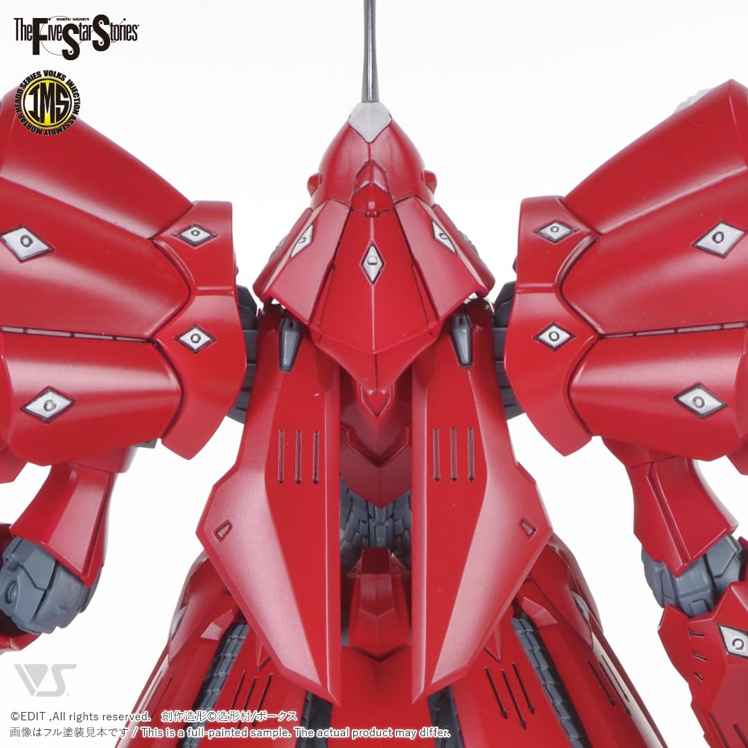 VOLKS 1/144スケール V.SIREN ファイブスター物語 FSS IMS 1/144