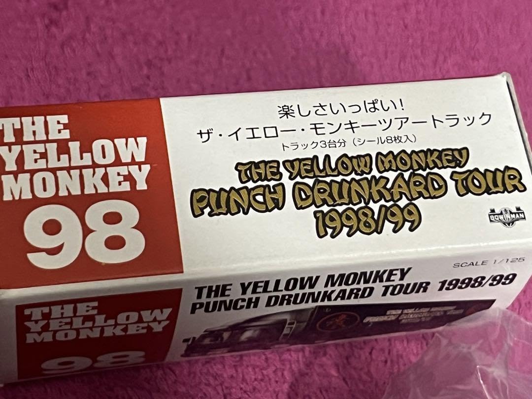 Amazon.co.jp: THE YELLOW MONKEY ツアートラック グッズ : おもちゃ