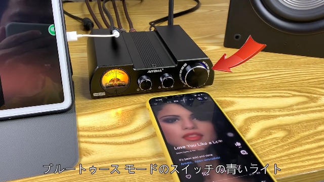 Amazon.co.jp: AIYIMA A08 PRO TPA3255 パワーアンプ Bluetooth5.0 UV