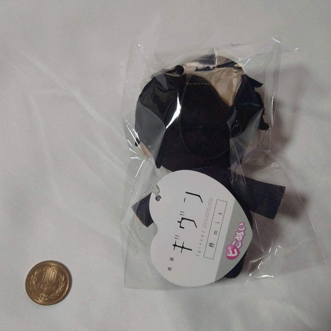 Amazon.co.jp: 映画 ギヴン 柊mix ピこぬい ピコぬい ぬいぐるみ