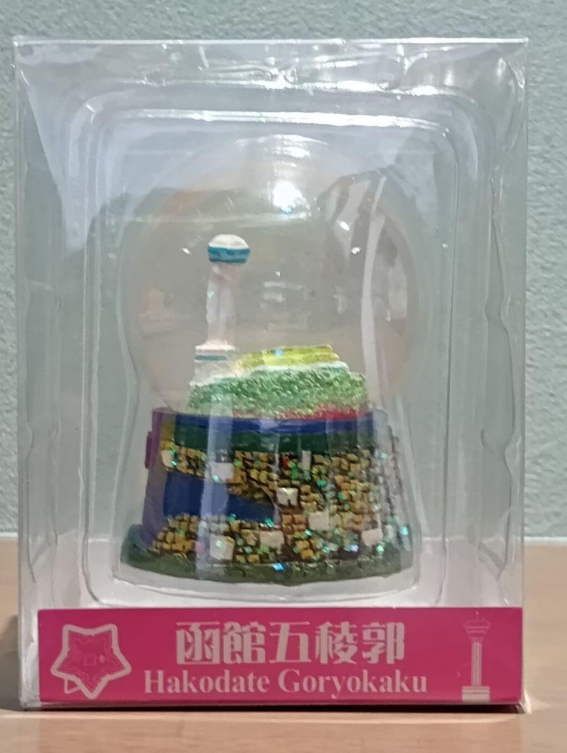 美品　激レア　箱付　cheap times  Dome スノードーム Amazon.co.jp: スノードーム 函館五稜郭タワー : おもちゃ