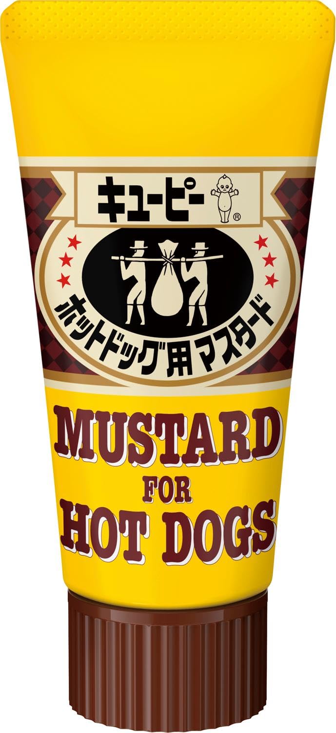 キユーピー ホットドッグ 用 マスタード 50g
