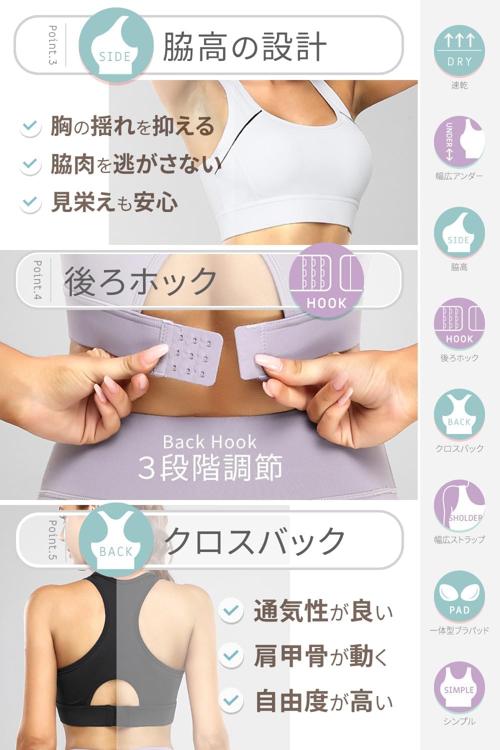 [necker] スポーツブラ 【 揺れない 】【後ろホック付き】 スポブラ スポーツブラジャー ブラトップ ヨガブラ ブラジャー ブラ ナイトブラ ヨガウェア フィットネス スポーツ トレーニング ヨガ ランニング テニス 【柔らかい自然な付け心地】