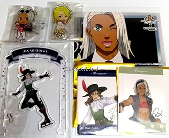 Amazon.co.jp: KING OF PRISM セット 法月仁 黒川令 ゆらゆら