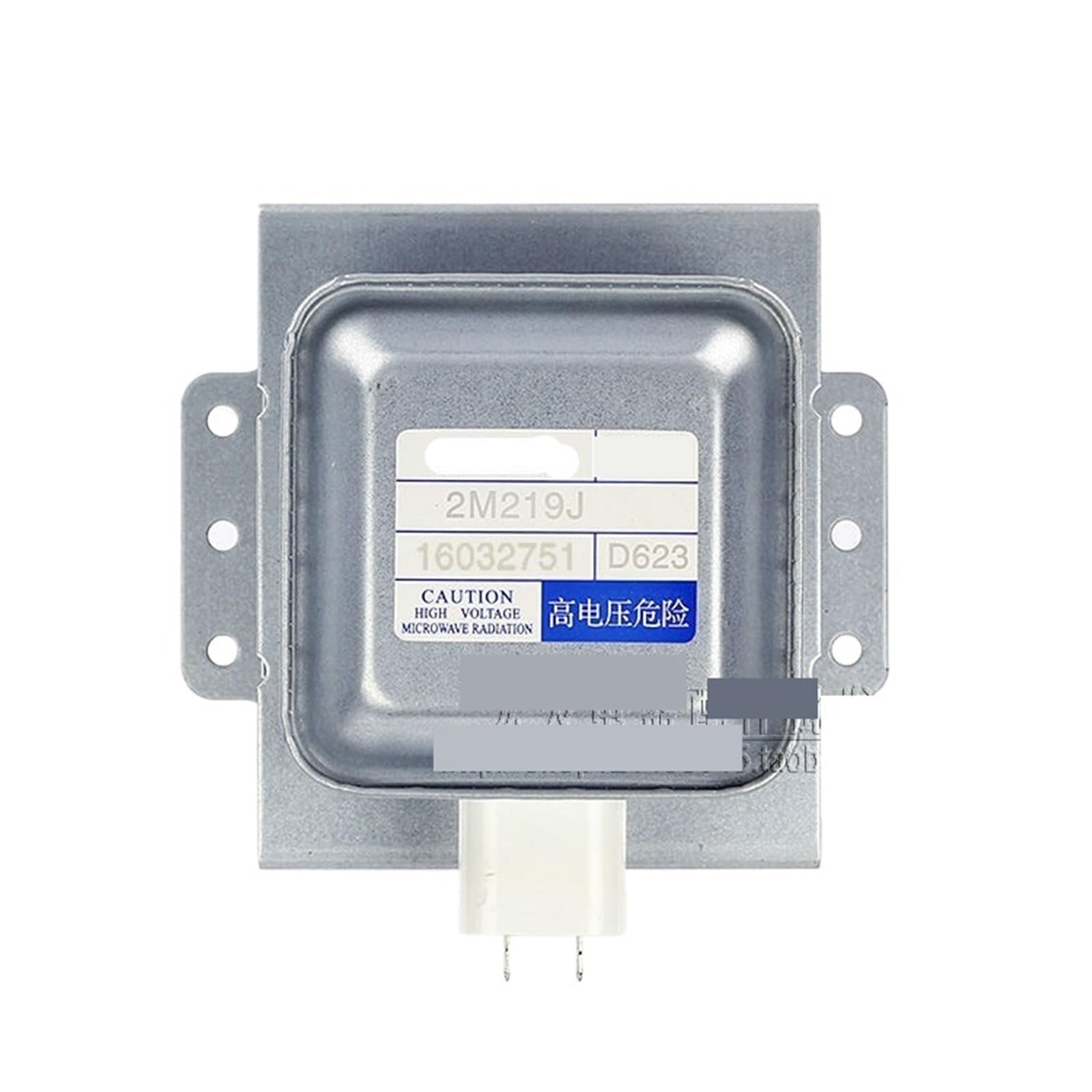 for Microwave Oven Magnetron 2M219J Microwave Oven Parts