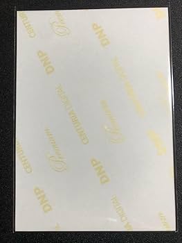 Amazon.co.jp: 橋本奈々未 2013 June ジャケット コンプ 生写真