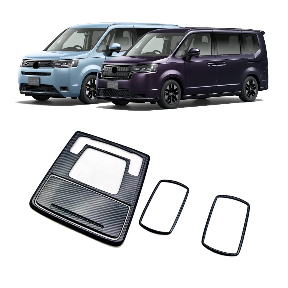 Amazon | SWD-DG ホンダ ステップワゴン フロント リア リーディング 