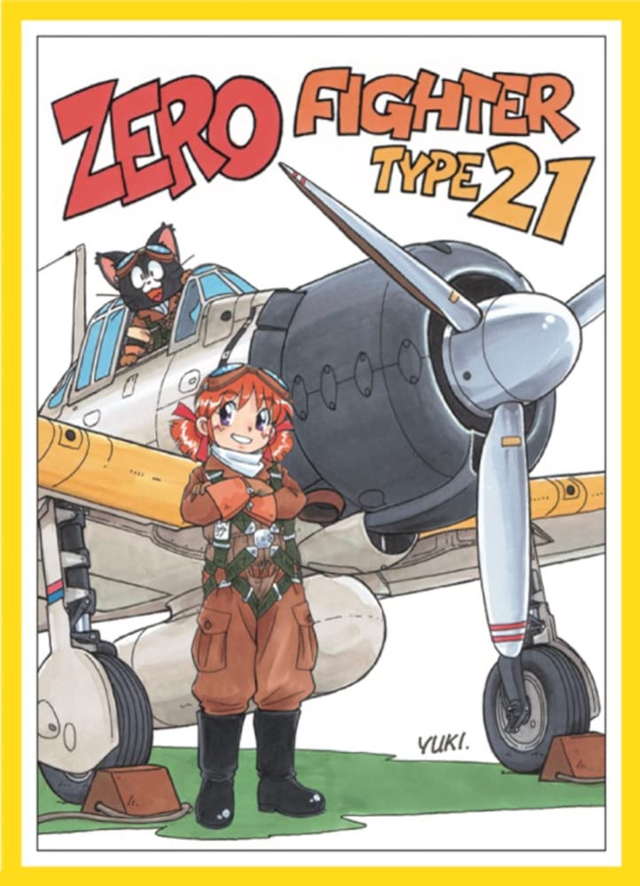 ブラスレイター キャラデカール Vol.1 Vol.2 2枚セット アニメ ブラスレイター 公式サイト