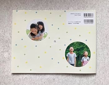 Amazon.co.jp: プレオルソで治す 歯ならび&口呼吸 子どもに