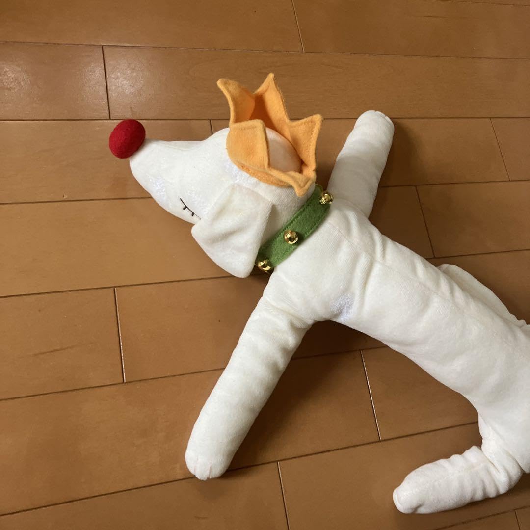 Amazon.co.jp: 奈良美智 犬 ぬいぐるみ Pup King （S） : おもちゃ