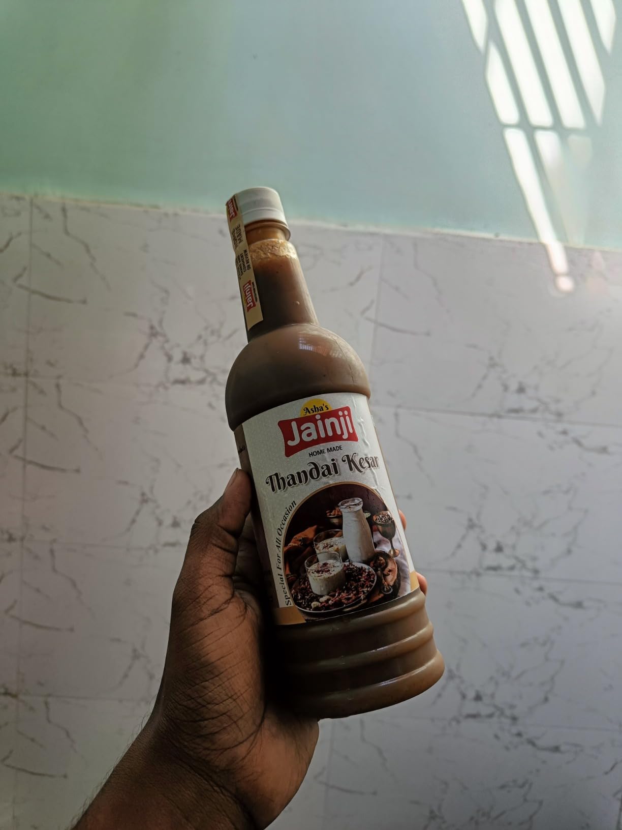 Jainji Chandan/Kesar SHARBAT/SHERBET/SYRUP (700ml) | Refreshing Drink ...