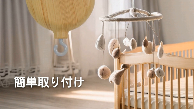 Amazon.co.jp: シャンディニー ベッド用オルゴール 音楽ユニット 木目