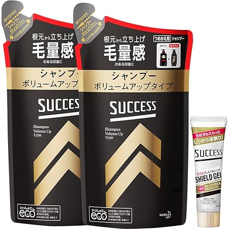 Amazon Amazon Co Jp限定 サクセス シャンプー ボリューム アップ タイプ つめかえ用 280ml 2 個 おまけ付き 洗うだけで 根元 から立ち上げ 毛量感 のある印象に 280ml 2 個 おまけ付き サクセス シャンプー 通販