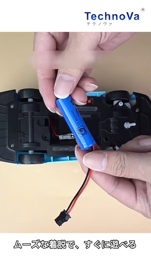 Amazon.co.jp: T01 GB1 用 DJI Tello RC四回転翼機のスペアパーツの