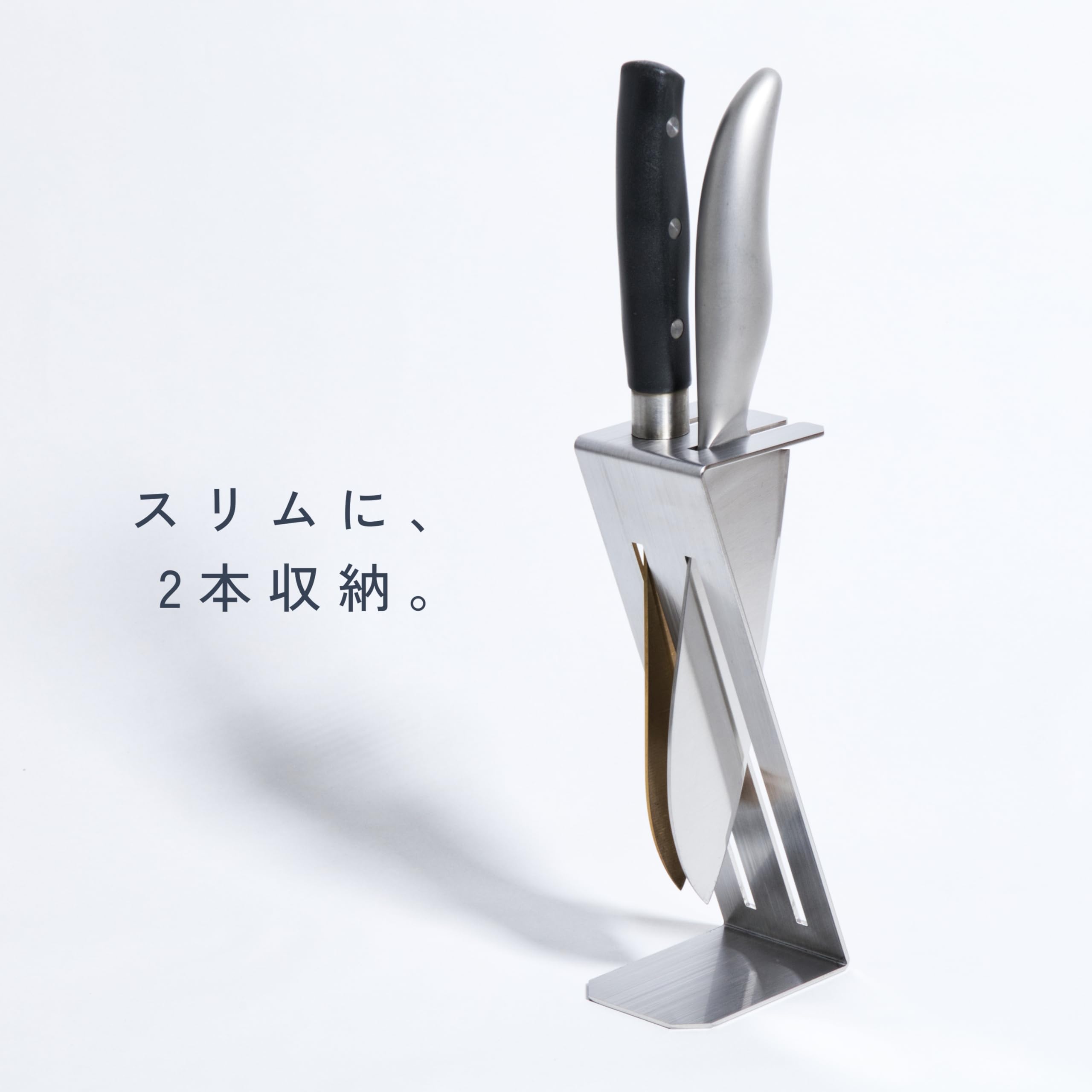 rutebo ルーテボ 花 ナイフ置き ナイフスタンド 置物 2個 rutebo